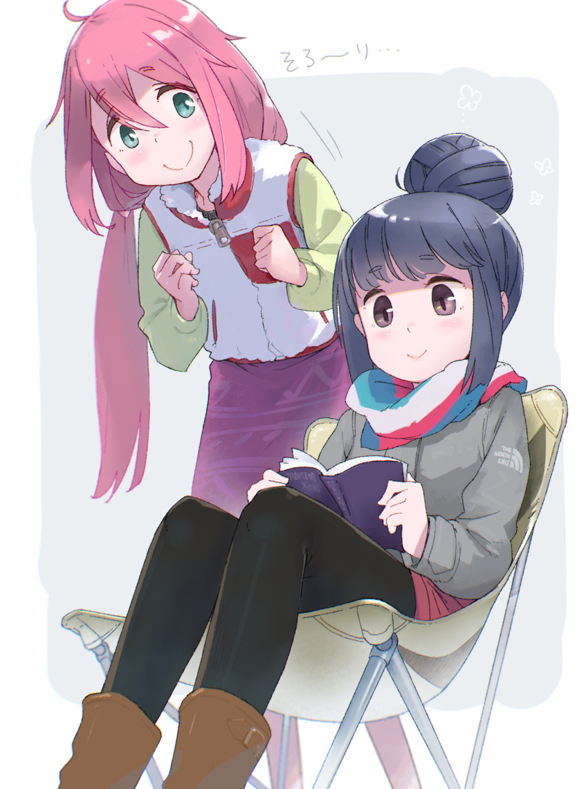 2girls ahoge aqua_eyes bangs black_legwear blue_hair blush book boots border brown_footwear chair clenched_hands closed_mouth clothes_writing commentary_request eyebrows_visible_through_hair feet_out_of_frame folding_chair grey_background grey_jacket hair_between_eyes hair_bun highres holding holding_book jacket kagamihara_nadeshiko knee_boots long_hair long_sleeves low_twintails minawa miniskirt multicolored multicolored_clothes multicolored_scarf multiple_girls open_book outside_border pantyhose pink_hair purple_skirt reading red_skirt scarf shima_rin short_hair sidelocks simple_background sitting skirt smile standing translation_request twintails vest violet_eyes white_border white_vest yurucamp zipper_pull_tab