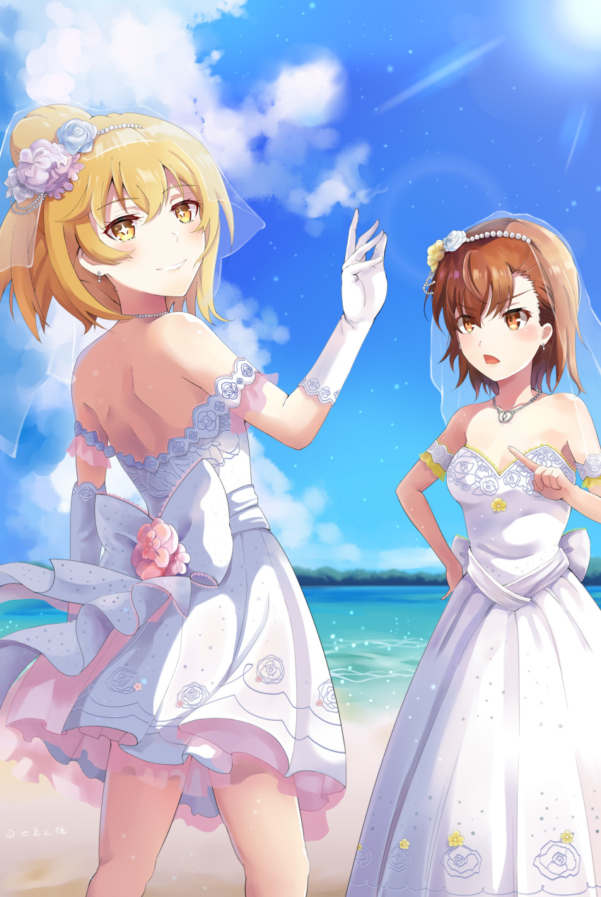 +_+ 2girls :o absurdres arm_garter backless_dress backless_outfit bangs bare_shoulders beach blonde_hair blue_sky breasts bridal_veil bride brown_eyes brown_hair clouds day dress earrings eyebrows_visible_through_hair gloves hair_between_eyes hair_bun hair_up hand_on_hip hand_up highres jewelry looking_at_another looking_at_viewer medium_breasts misaka_mikoto multiple_girls necklace outdoors pointing_at_another qszj123 shokuhou_misaki short_hair shoulder_blades sky smile strapless strapless_dress sun to_aru_kagaku_no_railgun to_aru_majutsu_no_index veil water wedding_dress white_dress white_gloves yellow_eyes