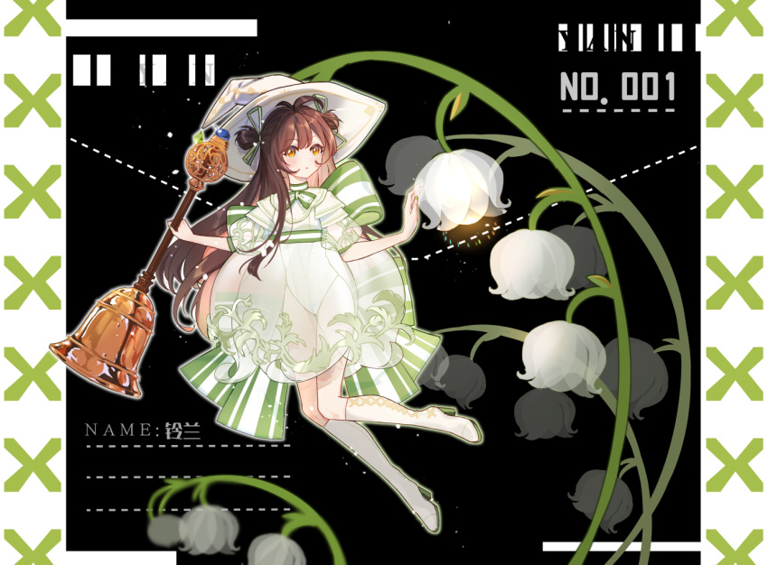 1girl :o bangs boots bow brown_hair eyebrows eyebrows_visible_through_hair flower hair_ornament hair_ribbon hat high_heel_boots high_heels knee_boots lily_of_the_valley long_hair looking_at_viewer open_mouth original ribbon sleeves solo white_footwear white_headwear yan_er10