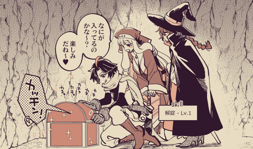 3girls :p ahoge black_hair boots braid cape cave chest cross cross_necklace dagger fantasy hat high_heels jewelry long_hair multiple_girls necklace original priestess rosary scarf short_hair tongue tongue_out translation_request weapon wizard wizard_hat yukataro