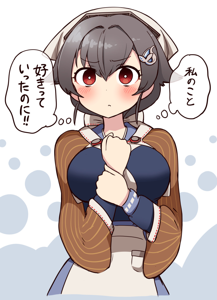 1girl :&lt; apron bandana bangs black_hair blush breasts closed_mouth eyebrows_visible_through_hair hair_flaps hair_ornament hair_ribbon highres jingei_(kantai_collection) kantai_collection large_breasts long_sleeves red_eyes ribbon simoyuki simple_background solo translation_request two-tone_background waist_apron white_apron
