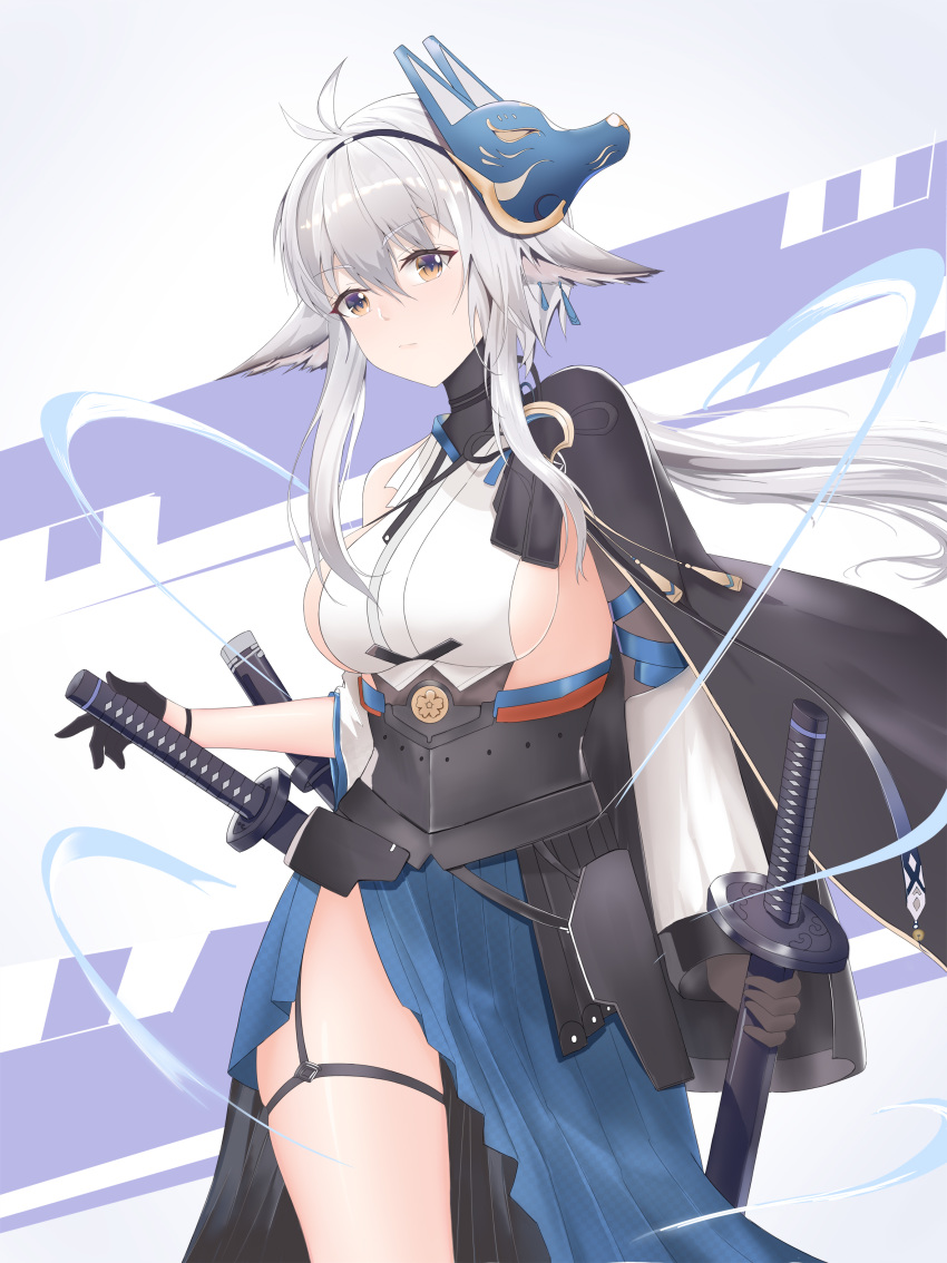 1girl absurdres animal_ears antenna_hair asymmetrical_clothes azur_lane bad_id bad_pixiv_id bangs black_capelet black_choker black_gloves blue_skirt breasts capelet choker closed_mouth commentary cowboy_shot detached_sleeves earrings eyebrows_visible_through_hair floppy_ears fox_mask garter_straps gloves gradient_eyes hair_between_eyes hakama_skirt half_gloves highres holding holding_sword holding_weapon japanese_clothes jewelry kimono large_breasts long_hair looking_at_viewer mask mask_on_head multicolored multicolored_eyes pleated_skirt sakuramon sheath sheathed side_slit sideboob sidelocks single_bare_shoulder skirt sleeveless sleeveless_kimono solo standing sword thigh_strap tosa_(azur_lane) violet_eyes weapon white_background white_kimono white_sleeves yao_yue_tong yellow_eyes