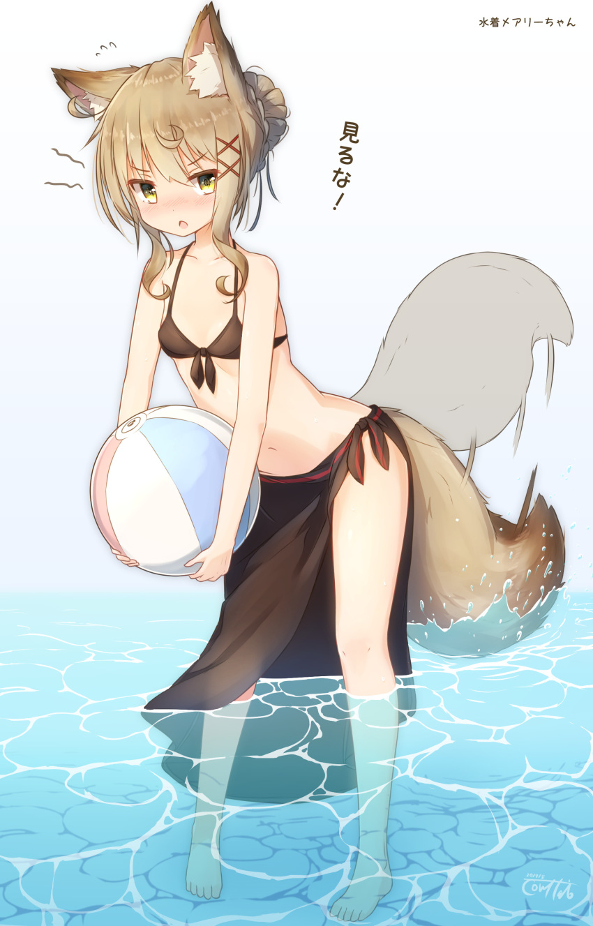 1girl absurdres afterimage animal_ears ball bangs bare_arms bare_shoulders beachball bikini black_bikini blush breasts brown_hair chestnut_mouth collarbone commentary_request coreytaiyo dated eyebrows_visible_through_hair flying_sweatdrops fox_ears fox_girl fox_tail front-tie_bikini front-tie_top hair_between_eyes hair_bun hair_ornament highres holding holding_ball leaning_forward long_hair looking_at_viewer navel nose_blush original parted_lips sarong shallow_water sidelocks signature small_breasts solo standing swimsuit tail tail_wagging translation_request wading water white_background x_hair_ornament yellow_eyes