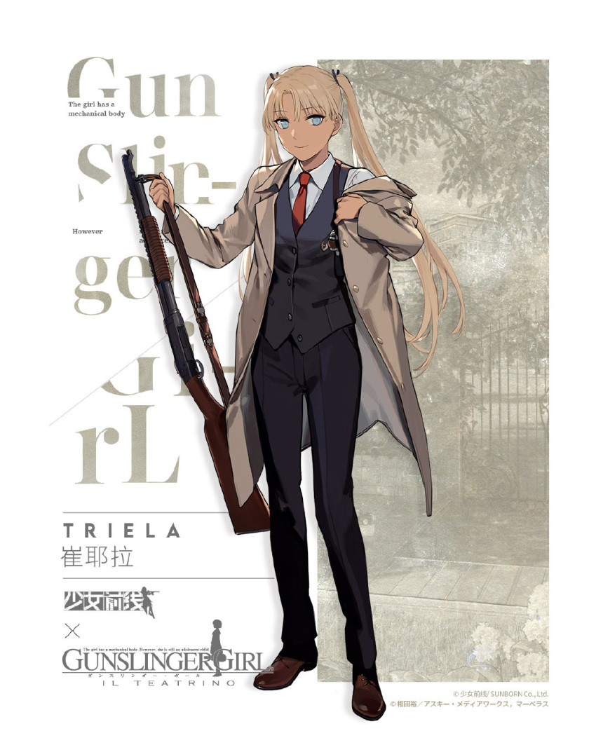 1girl blonde_hair brown_jacket dark_skin duoyuanjun formal girls_frontline gun gunslinger_girl highres jacket looking_at_viewer necktie pants queues shotgun smiley_face suit triela weapon winchester_model_1897