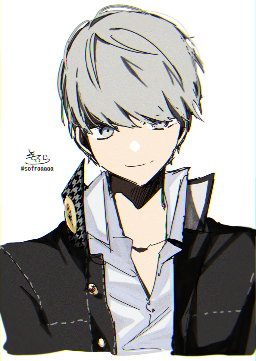 1boy black_jacket closed_mouth collared_shirt cropped_torso dress_shirt grey_eyes grey_hair highres jacket male_focus narukami_yuu open_clothes open_jacket persona persona_4 school_uniform shirt signature simple_background smile sofra solo twitter_username upper_body white_background white_shirt