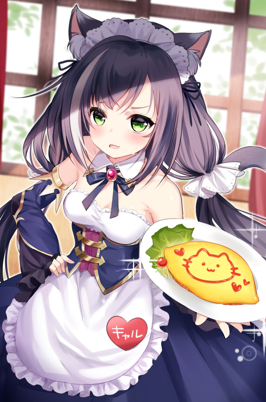 1girl absurdres alternate_costume animal_ears apron bangs black_hair blush breasts cat_ears cat_tail detached_sleeves dress enmaided fang food hand_on_hip highres holding holding_plate karyl_(princess_connect!) long_hair low_twintails maid maid_headdress medium_breasts motohara_moka multicolored_hair omelet omurice open_mouth plate princess_connect! princess_connect!_re:dive skin_fang solo streaked_hair sweat tail twintails waist_apron white_apron white_hair