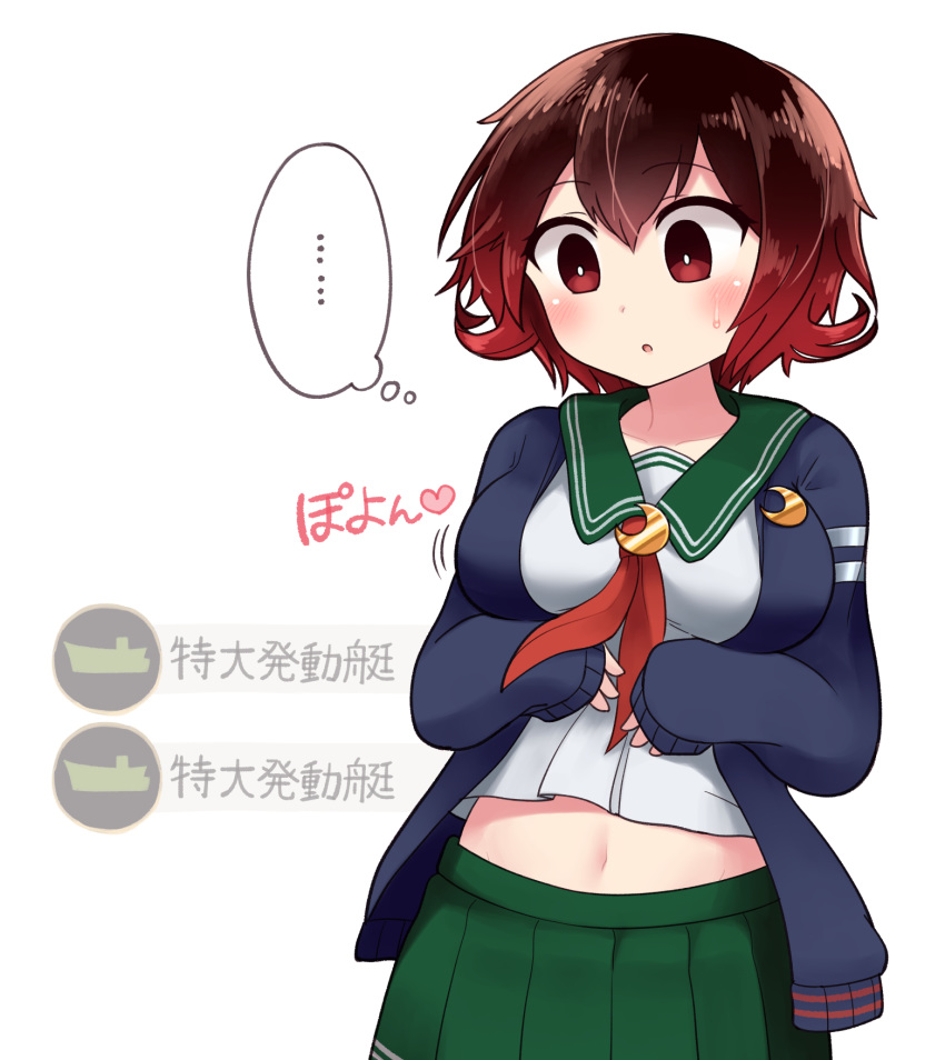 ... 1girl alternate_breast_size breasts brown_hair commentary_request cowboy_shot crescent crescent_moon_pin gradient_hair green_sailor_collar green_skirt highres jacket kantai_collection large_breasts multicolored_hair mutsuki_(kantai_collection) neckerchief pleated_skirt red_neckwear redhead remodel_(kantai_collection) sailor_collar school_uniform serafuku short_hair simoyuki simple_background skirt solo spoken_ellipsis thought_bubble translation_request white_background