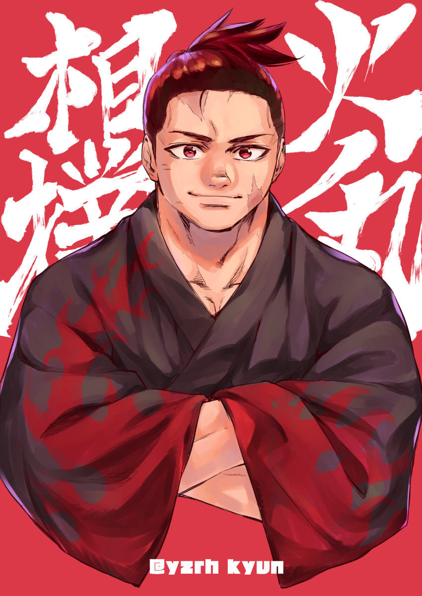 1boy absurdres artist_name chonmage closed_mouth copyright_name crossed_arms facial_scar highres hinomaru_zumou huge_filesize kyunta male_focus nib_pen_(medium) red_eyes redhead scar simple_background solo traditional_media twitter_username upper_body ushio_hinomaru