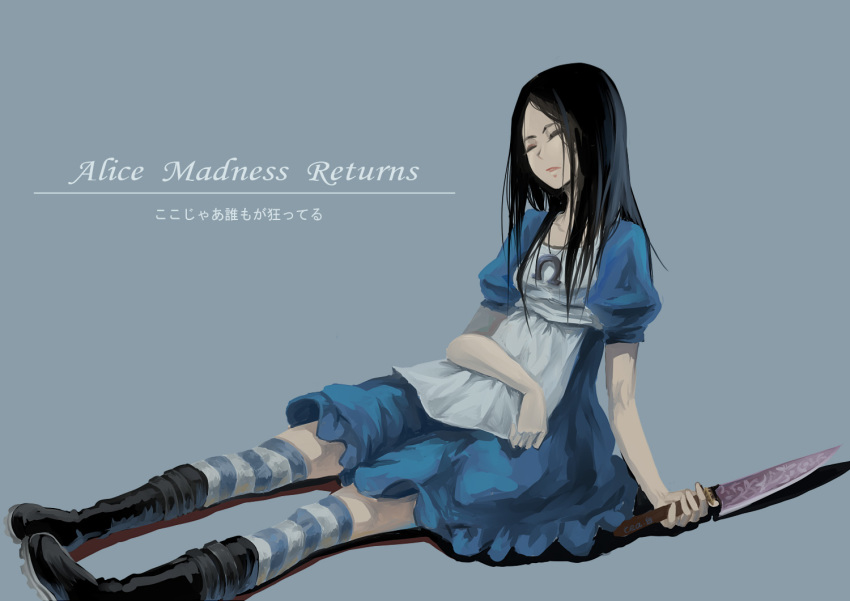 1girl alice:_madness_returns alice_(wonderland) alice_in_wonderland american_mcgee's_alice apron black_hair boots dress english_commentary jewelry knife long_hair necklace neeta sleeping solo striped striped_legwear