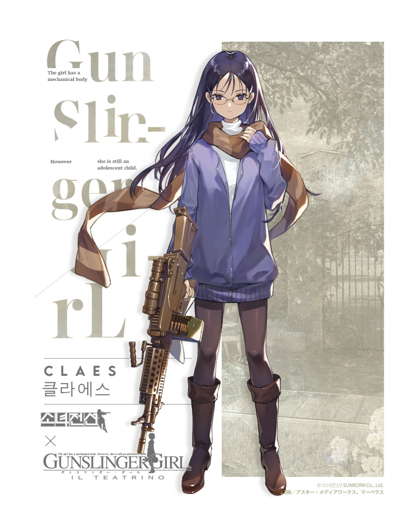 1girl ammo_box ammunition_belt blue_jacket boots claes girls_frontline gun gunslinger_girl highres jacket machine_gun official_art pantyhose purple_hair scarf scope shirt solo violet_eyes weapon weapon_request white_shirt