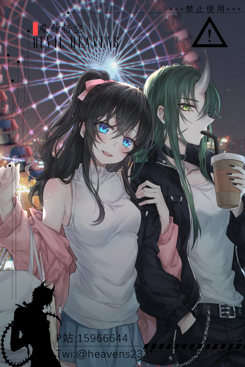 2girls :d absurdres arknights bangs bare_shoulders belt black_belt black_choker black_hair black_jacket blue_eyes blue_skirt blush bow breasts choker commentary_request cowboy_shot cup devil_heavens disposable_cup drinking drinking_straw eyebrows_visible_through_hair ferris_wheel green_eyes green_hair hair_between_eyes hair_bow half_updo hands_up highres holding holding_cup horns hoshiguma_(arknights) jacket long_hair looking_at_viewer miniskirt multiple_girls off_shoulder open_clothes open_jacket open_mouth original outdoors pink_bow pink_jacket pleated_skirt shirt single_horn skirt sleeveless sleeveless_shirt small_breasts smile standing white_shirt