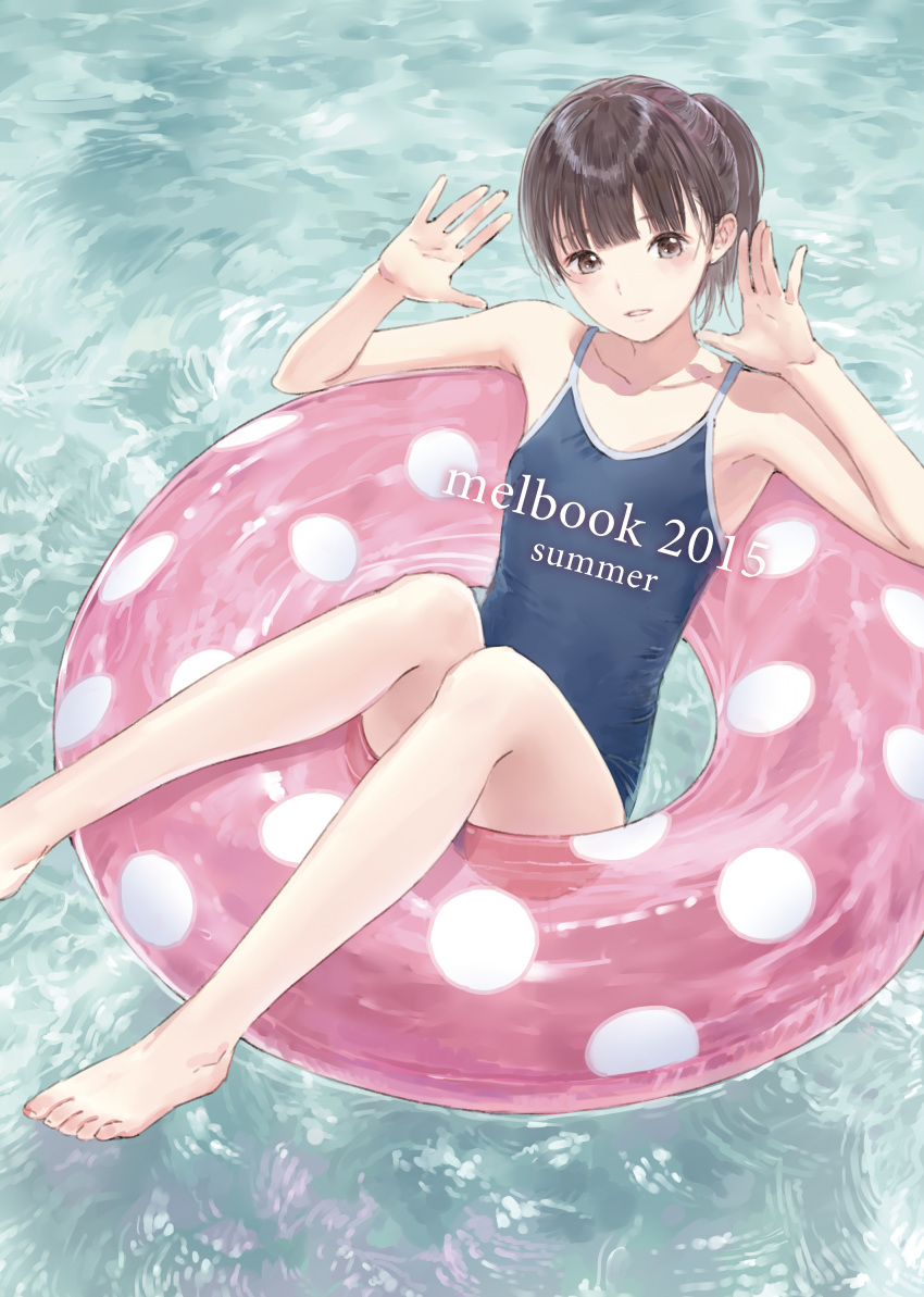 1girl 2015 absurdres bangs bare_legs bare_shoulders barefoot blunt_bangs breasts brown_eyes brown_hair collarbone hands_up highres innertube kishida_mel looking_at_viewer one-piece_swimsuit original ponytail ripples school_swimsuit short_hair small_breasts solo swimsuit water