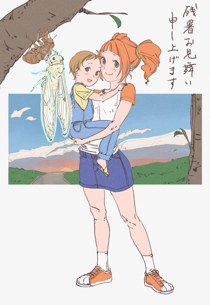 1girl bug cicada highres idolmaster insect ooeyama_ken takatsuki_yayoi