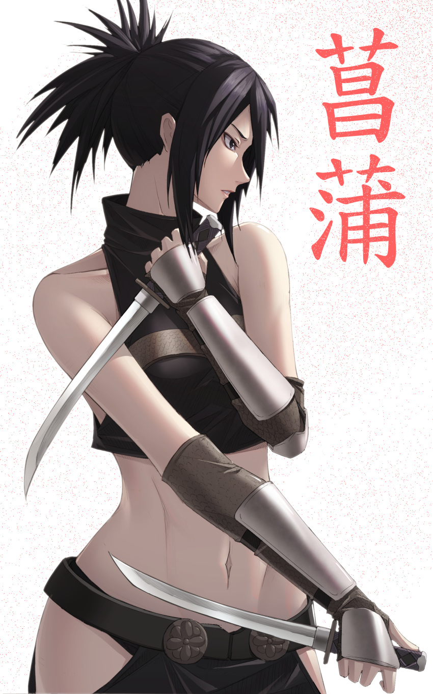 1girl absurdres ayame_(tenchuu) bangs bare_shoulders black_hair breasts collarbone commentary cowboy_shot crop_top dual_wielding elbow_gloves fingerless_gloves gauntlets gloves grey_gloves groin highres hip_vent holding japanese_clothes kodachi long_hair looking_to_the_side medium_breasts midriff navel ninja ponytail profile purple_shirt reverse_grip shirt short_sword sidelocks simple_background sleeveless sleeveless_shirt solo standing sthreep sword tenchuu weapon white_background