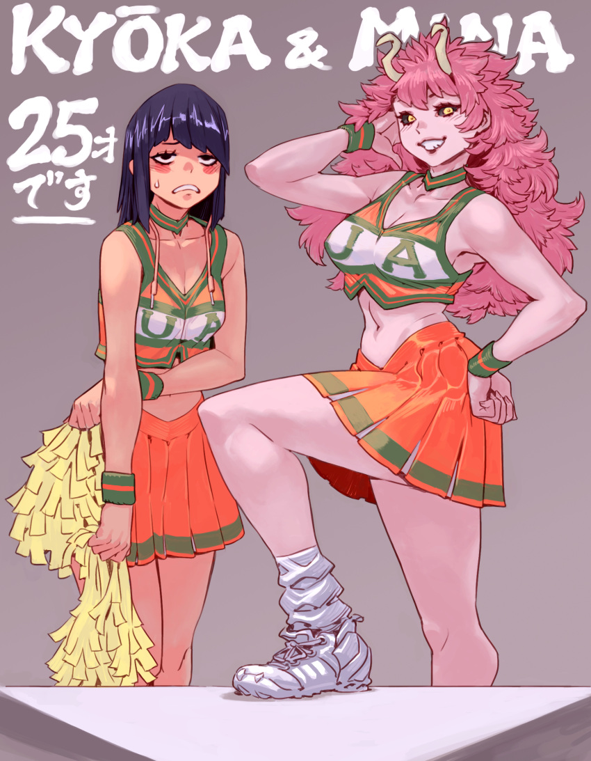 2girls alternate_costume alternate_hair_length alternate_hairstyle archvermin ashido_mina bangs black_sclera blush boku_no_hero_academia breasts character_name cheerleader english_commentary frown grey_background hand_on_hip highres horns jirou_kyouka long_hair loose_socks medium_breasts midriff multiple_girls navel older orange_skirt parted_lips pink_skin pom_pom_(clothes) shoes skirt small_breasts smile sneakers standing sweatdrop white_footwear white_legwear wristband