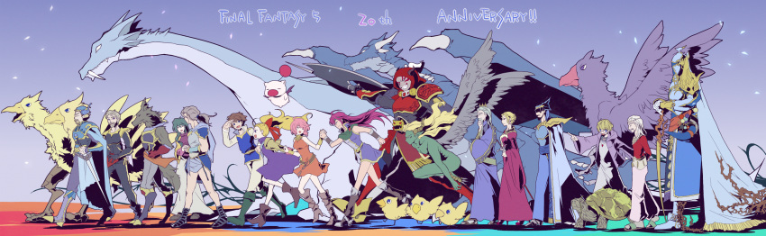 5girls 6+boys alexander_highwind_tycoon anniversary armor bangs boco butz_klauser chocobo cid_(ff5) crown dorgann_klauser dragon dress earrings enkidu_(ff5) everyone exdeath faris_scherwiz final_fantasy final_fantasy_v galuf_halm_baldesion ghido gilgamesh_(final_fantasy) green_eyes helmet highres husband_and_wife jewelry kelger_vlondett krile_mayer_baldesion lenna_charlotte_tycoon magnetic mid_previa moogle multiple_boys multiple_girls night night_sky purple_hair royal siblings sisters sky smile sword turtle weapon xezat_matias_surgate