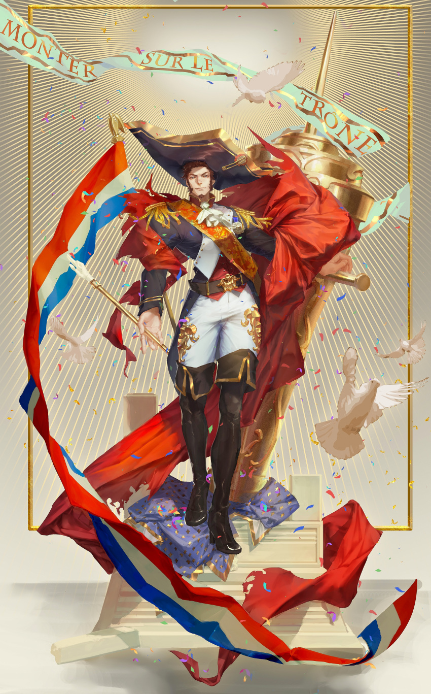 1boy absurdres bara beard belt bird blue_eyes boots brown_hair cannon chest cloak collar confetti cravat epaulettes facial_hair fate/grand_order fate_(series) french_flag french_text fringe_trim full_body gecl4 goatee hat highres huge_weapon large_hat long_sleeves looking_at_viewer male_focus manly medal military military_uniform napoleon_bonaparte_(fate/grand_order) pants pose sash shiny shiny_clothes sideburns solo stairs swan tagme thick_thighs thighs tight uniform weapon white_pants