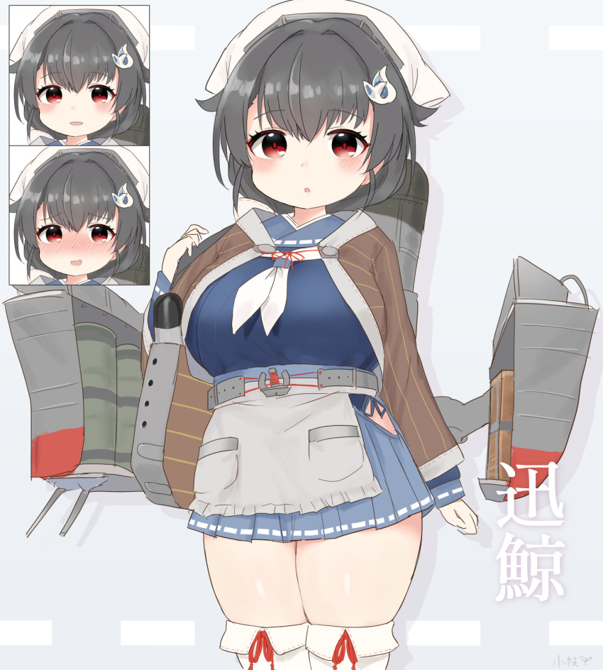 1girl :o apron bandana bangs black_hair blue_skirt blush breasts character_name expressions eyebrows_visible_through_hair grey_apron hair_flaps hair_ornament highres hip_vent jingei_(kantai_collection) kantai_collection koeda_(koeda1kg) large_breasts long_sleeves nose_blush open_mouth red_eyes rigging sailor_collar signature simple_background skirt solo waist_apron