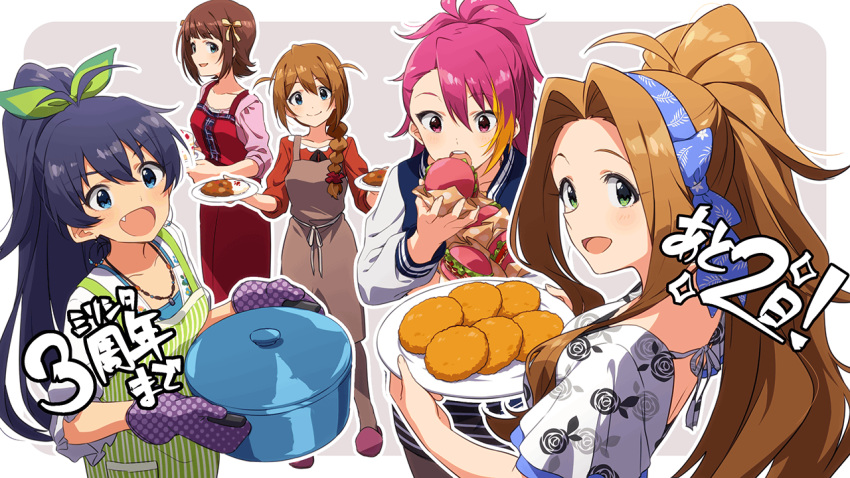 5girls amami_haruka apron artist_request baba_konomi black_hair blonde_hair blue_hair braid brown_hair commentary_request croquette curry curry_rice fang food ganaha_hibiki green_eyes hair_over_shoulder hair_ribbon hairband hamburger high_ponytail idolmaster idolmaster_million_live! idolmaster_million_live!_theater_days jacket letterman_jacket long_hair long_sleeves looking_at_viewer maihama_ayumu multicolored_hair multiple_girls nikaidou_chizuru official_art open_mouth oven_mitts pink_eyes pink_hair plate ponytail pot ribbon rice short_hair short_sleeves simple_background single_braid translation_request