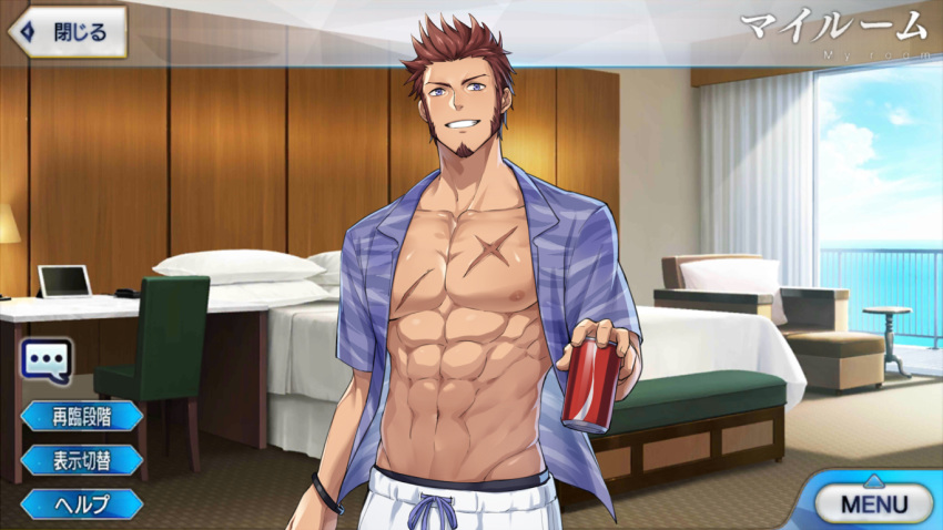 1boy 47 abs beard bed blue_eyes bracelet brown_hair chair chest couch desk drink facial_hair fate/grand_order fate_(series) jewelry looking_at_viewer male_focus napoleon_bonaparte_(fate/grand_order) nipples scar shorts smile solo swimsuit
