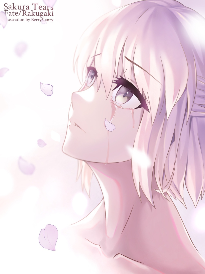 1girl artist_name bangs berrykanry cherry_blossoms collarbone crying eyebrows_visible_through_hair fate_(series) grey_eyes hair_between_eyes highres koha-ace looking_up okita_souji_(fate) okita_souji_(fate)_(all) parted_lips portrait short_hair silver_hair solo tears