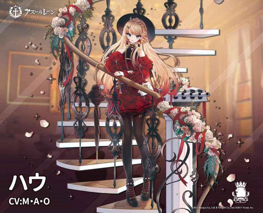 1girl azur_lane bare_shoulders black_umbrella blonde_hair blue_eyes boots braid closed_umbrella earrings eyebrows_visible_through_hair flower full_body gradient_hair hair_ornament hairclip hat high_heels howe_(azur_lane) jewelry long_hair long_legs medal multicolored_hair off_shoulder official_art pantyhose red_ribbon redhead ribbon rose royal_navy_(emblem) snow_is solo spiral_staircase stairs turret two-tone_hair umbrella white_flower white_rose