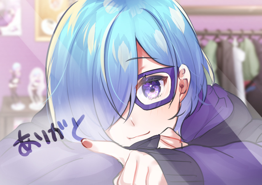 1girl bangs blue_hair blurry blurry_background closed_mouth clothes_hanger depth_of_field eyebrows_visible_through_hair figure glasses hair_over_one_eye highres indoors jacket kitasaya_ai long_sleeves looking_at_viewer original purple-framed_eyewear purple_jacket sleeves_past_wrists smile solo translation_request violet_eyes window_writing