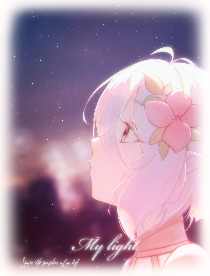 1girl antenna_hair bangs bare_shoulders brown_eyes closed_mouth commentary_request english_text eyebrows_visible_through_hair flower from_side hair_between_eyes hair_flower hair_ornament highres kokkoro_(princess_connect!) looking_away pink_flower portrait princess_connect! princess_connect!_re:dive profile silver_hair solo xue_xue