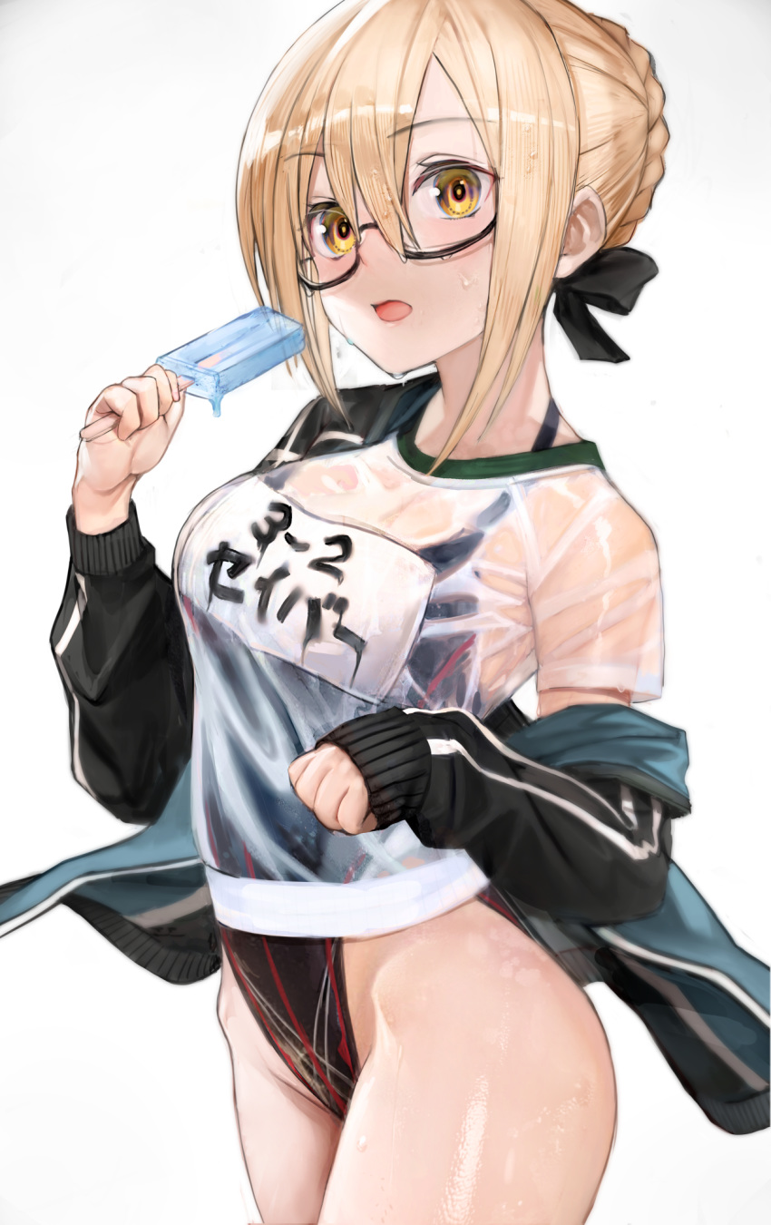 1girl artoria_pendragon_(all) black_swimsuit blonde_hair competition_school_swimsuit cowboy_shot fate/grand_order fate_(series) food glasses highleg highleg_swimsuit highres jacket mysterious_heroine_x_(alter) name_tag nyatabe one-piece_swimsuit popsicle see-through shirt sweat swimsuit swimsuit_under_clothes track_jacket wet wet_clothes wet_shirt yellow_eyes