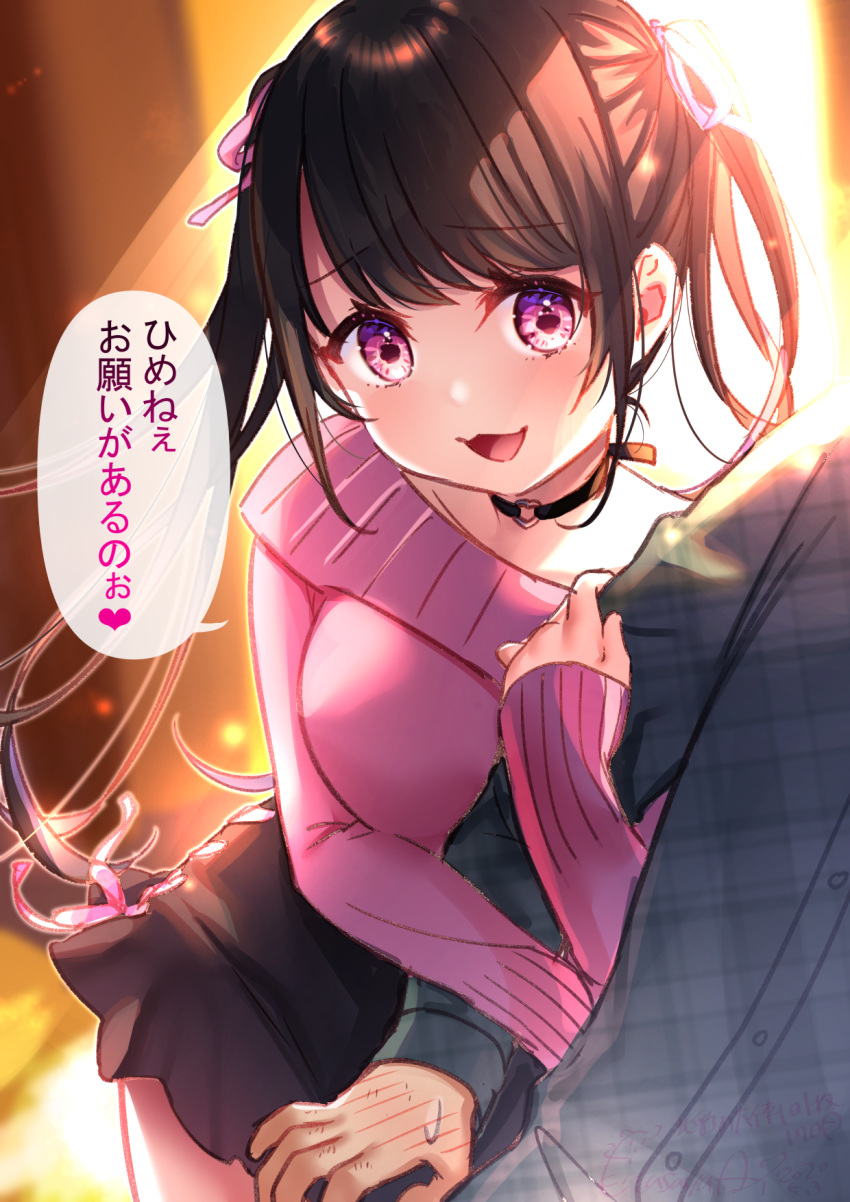1boy 1girl :3 :d arm_hug backlighting bare_shoulders black_hair black_skirt breasts copyright_request dress_shirt grey_shirt hair_ribbon highres kitasaya_ai long_hair long_sleeves looking_at_viewer medium_breasts off-shoulder_sweater off_shoulder open_mouth pink_eyes pink_ribbon pink_sweater plaid plaid_shirt ribbon shirt skirt sleeves_past_wrists smile solo_focus sweat sweater translation_request twintails very_long_hair