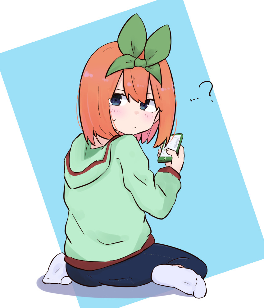 ...? 1girl bangs blue_background blue_eyes blue_pants blush cellphone closed_mouth commentary_request denim eyebrows_behind_hair full_body go-toubun_no_hanayome green_hoodie green_ribbon hair_between_eyes hair_ribbon highres holding holding_phone hood hood_down hoodie jeans kujou_karasuma long_sleeves looking_at_viewer looking_back nakano_yotsuba no_shoes pants phone ribbon shadow socks soles solo sweat two-tone_background white_background white_legwear