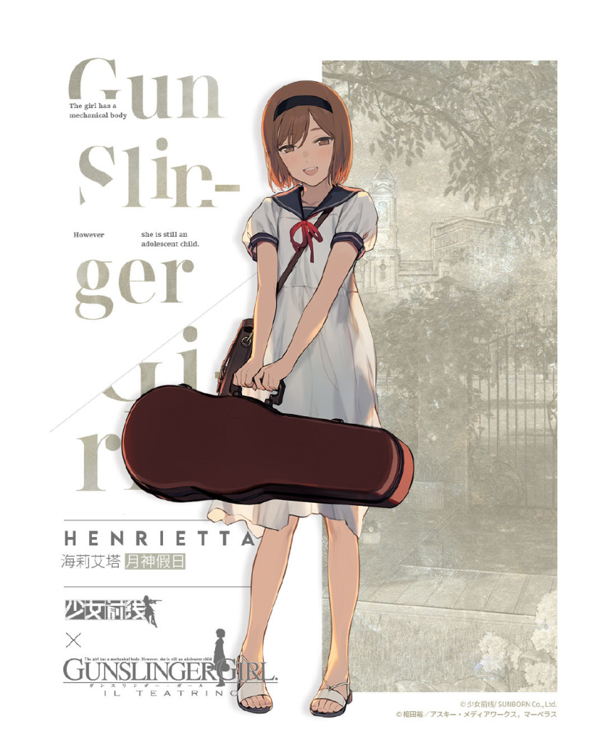 1girl amati bag brown_eyes brown_hair dress duoyuanjun foot_hold girls_frontline gunslinger_girl henrietta_(gunslinger_girl) highres looking_at_viewer messenger_bag shoulder_bag smiley_face solo white_dress