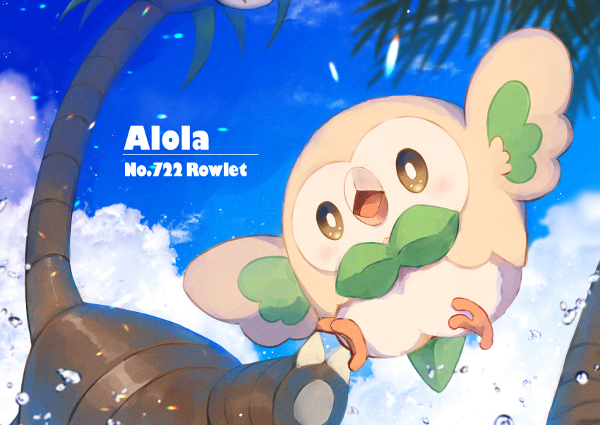 absurdres alolan_exeggutor alolan_form bird character_name clouds commentary_request day flying gen_7_pokemon highres huge_filesize no_humans number open_mouth outdoors owl palm_tree pokemon pokemon_(creature) rowlet sarasouzyu0705 sky starter_pokemon tongue tree water