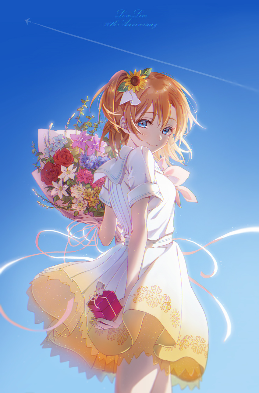 1girl aircraft airplane anniversary blue_eyes blue_sky bouquet box breasts closed_mouth commentary_request condensation_trail copyright_name cowboy_shot cursive day english_text eyelashes flower gift gift_box hair_flower hair_ornament highres holding holding_bouquet holding_box io_(sinking=carousel) kousaka_honoka looking_at_viewer looking_back love_live! love_live!_school_idol_project medium_breasts medium_hair orange_hair outdoors ribbon sailor_collar shirt short_sleeves side_ponytail skirt sky smile solo sunflower symbol_commentary white_shirt white_skirt