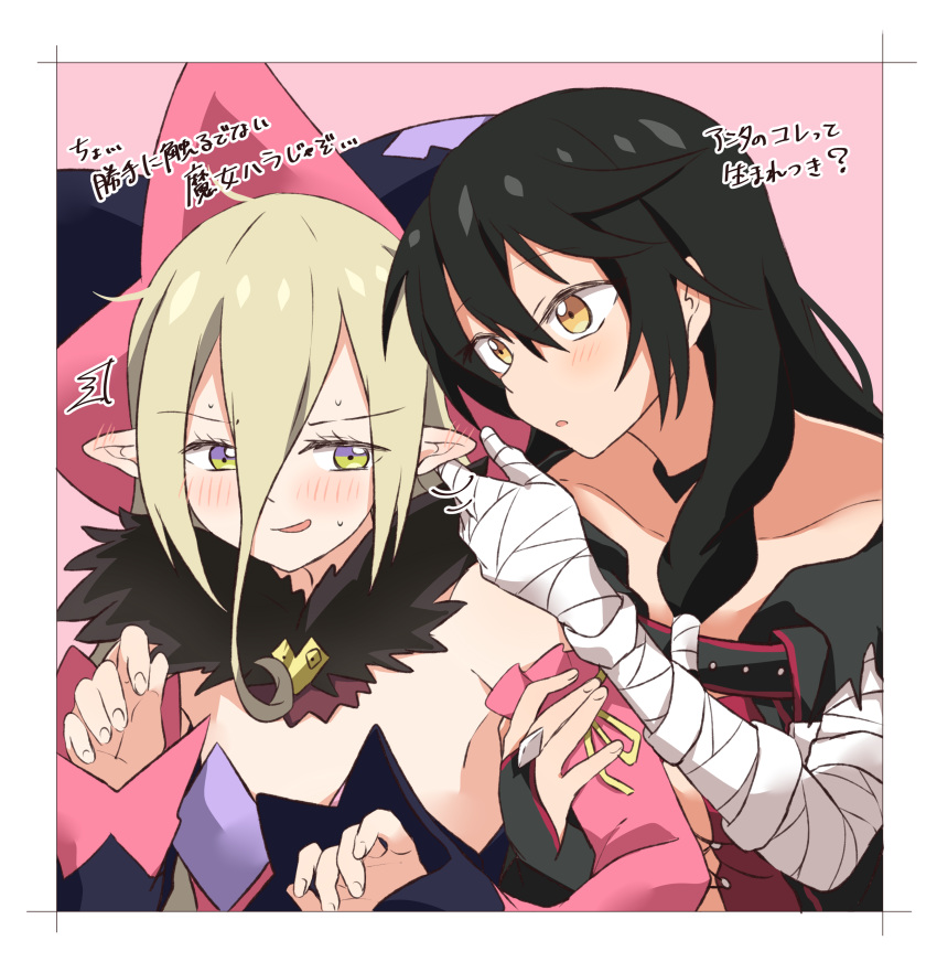 2girls absurdres bandaged_arm bandages black_choker blonde_hair blush choker commentary_request detached_sleeves ear_blush fur_trim green_eyes hair_between_eyes hat highres long_hair looking_at_another magilou_(tales) miiii multiple_girls open_mouth pink_background pointy_ears smile tales_of_(series) tales_of_berseria translation_request upper_body velvet_crowe wizard_hat yellow_eyes