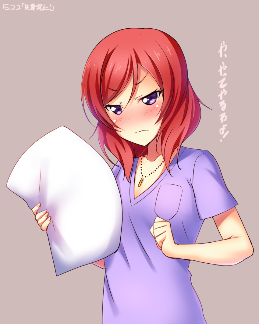 1girl bangs blush closed_mouth collarbone dated eyebrows_visible_through_hair grey_background hair_between_eyes highres jewelry long_hair love_live! love_live!_school_idol_project necklace nishikino_maki pillow purple_shirt redhead shirt short_sleeves simple_background solo upper_body violet_eyes yu-ta
