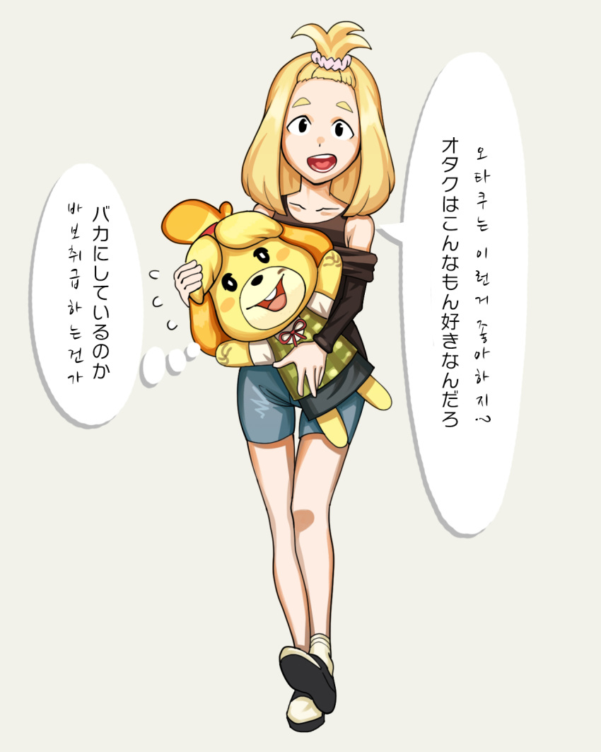 2girls :d animal_ears black_shirt blonde_hair blue_shorts blue_skirt blush_stickers casual commentary crossover dog_ears doubutsu_no_mori english_commentary flying_sweatdrops full_body green_vest grey_background hair_ornament hair_scrunchie hairstyle_connection highres holding holding_person korean_text looking_at_viewer medium_hair multiple_girls okada_akane open_mouth pink_scrunchie plaid plaid_vest red_ribbon ribbon scrunchie shirt shizue_(doubutsu_no_mori) shoes shorts simple_background skirt smile speech_bubble standing teeth thought_bubble translation_request unmanlyman vest watashi_ga_motenai_no_wa_dou_kangaetemo_omaera_ga_warui! white_shirt yellow_background