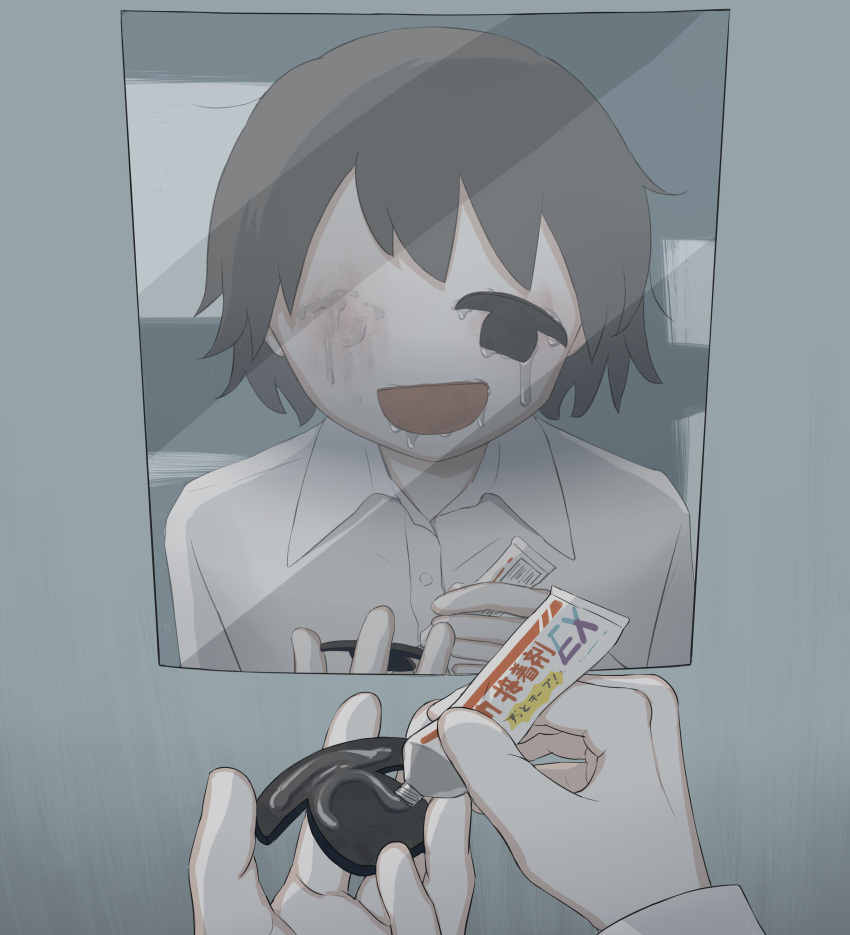 1boy absurdres avogado6 collared_shirt commentary glue grey_hair highres jitome looking_at_mirror male_focus mirror open_mouth original pov pov_hands shirt short_hair solo symbolism translation_request