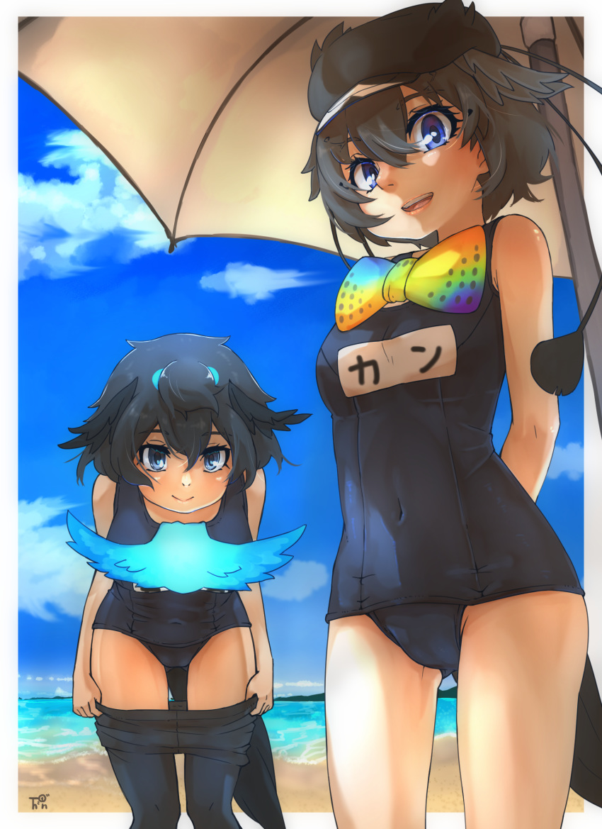 2girls :d arms_behind_back ass_visible_through_thighs bangs beach beach_umbrella bird_tail black_hair black_headwear black_legwear black_swimsuit blue_eyes blue_sky bow bowtie clouds commentary_request covered_navel day greater_lophorina_(kemono_friends) hair_between_eyes hat head_wings highres kemono_friends leaning_forward looking_at_viewer multiple_girls name_tag open_mouth outdoors pantyhose pantyhose_pull rainbow_neckwear school_swimsuit sky smile swimsuit thin_(suzuneya) umbrella western_parotia_(kemono_friends)