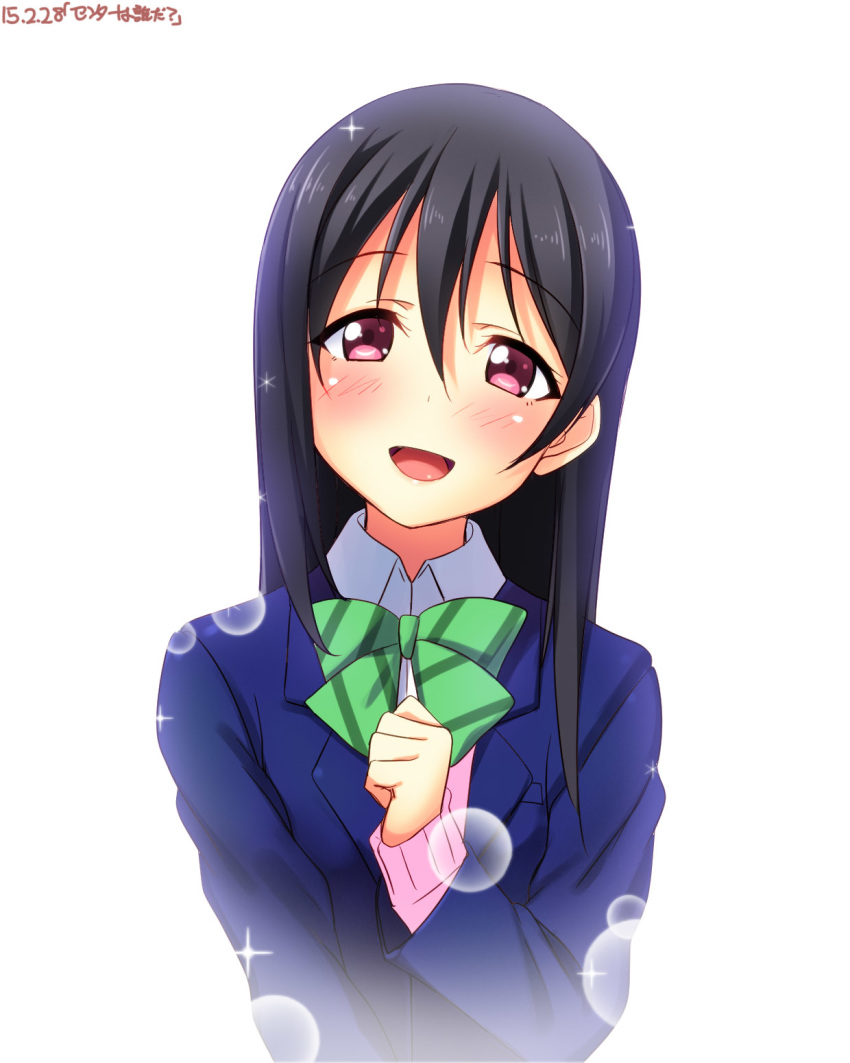 1girl :d alternate_hairstyle bangs black_hair blue_jacket blush bow bowtie dated dress_shirt eyebrows_visible_through_hair green_neckwear hair_between_eyes hair_down highres jacket long_hair long_sleeves looking_at_viewer love_live! love_live!_school_idol_project open_mouth pink_shirt red_eyes school_uniform shiny shiny_hair shirt simple_background smile solo straight_hair striped striped_bow striped_neckwear upper_body white_background white_shirt yazawa_nico yu-ta