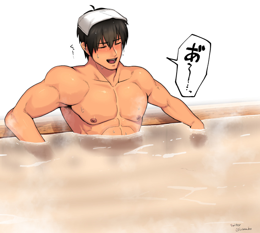 1boy arash_(fate) arima_(arima_bn) black_eyes black_hair blush chest collarbone dark_skin dark_skinned_male fate/grand_order fate/prototype fate_(series) highres male_focus muscle nipples nude onsen partially_submerged pectorals sitting smile solo steam towel twitter_username water wet