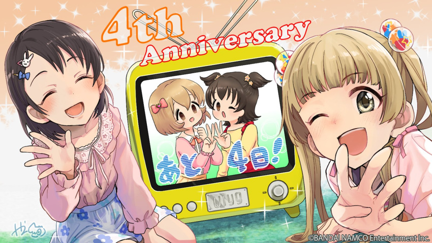 4girls akagi_miria anniversary black_hair blouse blush bow bowtie brown_eyes brown_hair bunny_hair_ornament closed_eyes commentary_request countdown floral_print hair_bobbles hair_bow hair_ornament hairclip highres idolmaster idolmaster_cinderella_girls idolmaster_cinderella_girls_starlight_stage koga_koharu kyouno light_brown_hair long_hair long_sleeves lying multiple_girls official_art one_eye_closed open_mouth sasaki_chie short_hair signature sitting skirt smile sparkle star_(symbol) star_hair_ornament television two_side_up yabai_(artist) yokoyama_chika