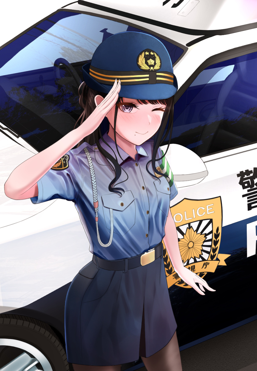 1girl blue_shirt blue_skirt blush breast_pocket car closed_mouth cowboy_shot ground_vehicle hand_up hat highres idolmaster idolmaster_shiny_colors kazano_hiori looking_at_viewer mole mole_under_mouth motor_vehicle one_eye_closed pencil_skirt pocket police police_car police_hat police_uniform policewoman ringed_eyes salute shirt skirt smile solo standing testame translation_request uniform violet_eyes