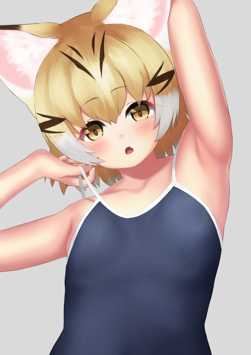 1girl :o absurdres animal_ear_fluff animal_ears arm_up armpits arms_behind_head bangs bare_arms blonde_hair blue_swimsuit cat_ears collarbone deku_suke eyebrows_visible_through_hair fang grey_background highres kemono_friends looking_at_viewer multicolored_hair one-piece_swimsuit sand_cat_(kemono_friends) short_hair simple_background solo swimsuit upper_body white_hair yellow_eyes
