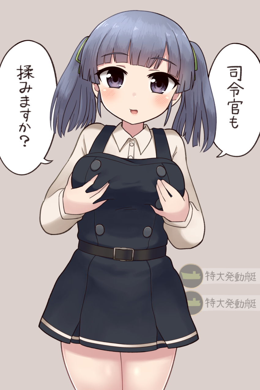 1girl alternate_breast_size bangs black_dress blunt_bangs breasts dress eyebrows_visible_through_hair grabbing_own_breast grey_background grey_hair hair_ribbon highres kantai_collection long_sleeves medium_breasts ooshio_(kantai_collection) pinafore_dress remodel_(kantai_collection) ribbon shirt short_twintails simoyuki simple_background solo speech_bubble translation_request twintails violet_eyes white_shirt