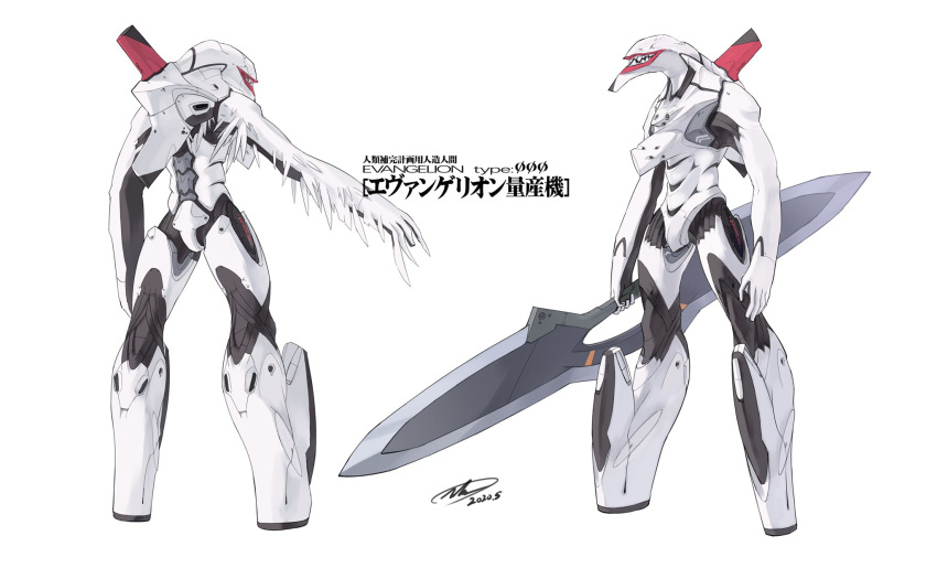 andrew_leung character_name copyright_name dated highres holding holding_sword holding_weapon mass_production_eva mecha multiple_views neon_genesis_evangelion no_eyes no_humans open_hand standing sword weapon white_background