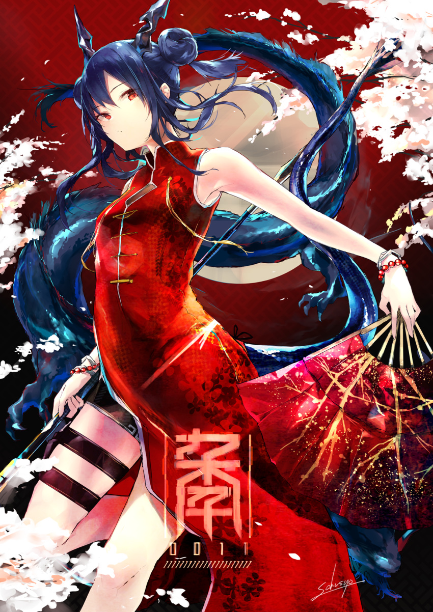 1girl arknights artist_name bangs bare_arms bare_shoulders bead_bracelet beads blue_hair bracelet breasts ch'en_(arknights) china_dress chinese_clothes commentary_request double_bun dragon dragon_horns dress eastern_dragon fan folding_fan highres holding holding_fan horns jewelry long_hair looking_at_viewer red_dress red_eyes sakusyo signature sleeveless sleeveless_dress small_breasts solo thigh_strap thighs