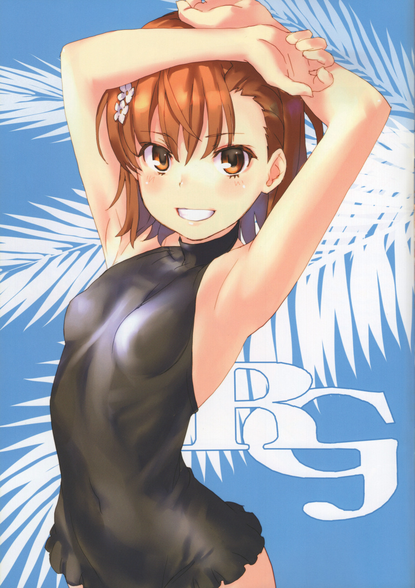 1girl absurdres arms_up bikini black_swimsuit brown_eyes brown_hair frilled_bikini frills highres huge_filesize looking_at_viewer misaka_mikoto one-piece_swimsuit raika9 scan smile solo swimsuit teeth to_aru_kagaku_no_railgun to_aru_majutsu_no_index