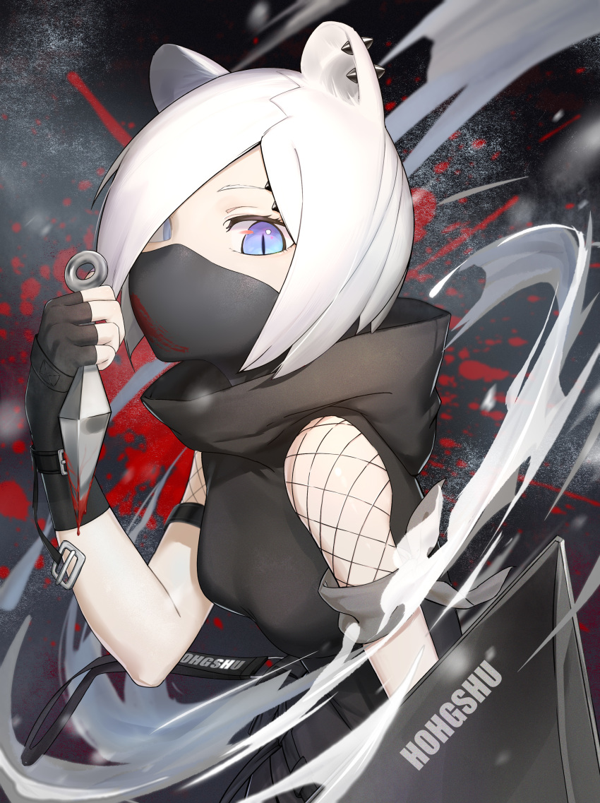 1girl absurdres animal_ears arknights black_gloves black_shirt blood bloody_weapon blue_eyes breasts commentary fingerless_gloves fishnets gloves hand_up high_collar highres holding holding_weapon kunai looking_at_viewer mask medium_breasts mouth_mask shiliuyexiaohei shirayuki_(arknights) shirt short_hair silver_hair solo upper_body weapon