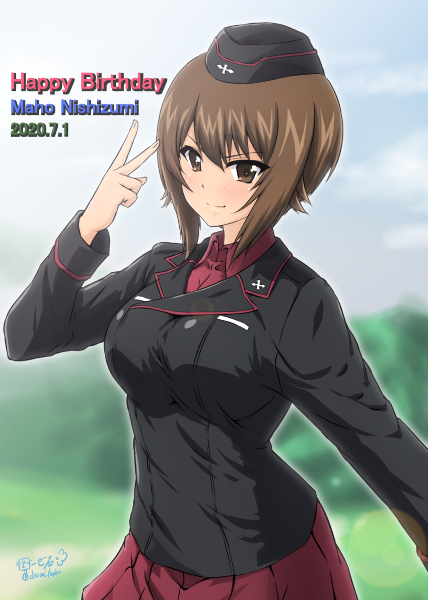 1girl artist_name blush breasts brown_eyes brown_hair character_name closed_mouth diesel-turbo eyebrows_visible_through_hair girls_und_panzer happy_birthday hat highres kuromorimine_military_uniform large_breasts looking_at_viewer military military_hat military_uniform nishizumi_maho outdoors red_skirt shiny shiny_hair shiny_skin short_hair skirt sky smile solo standing uniform upper_body